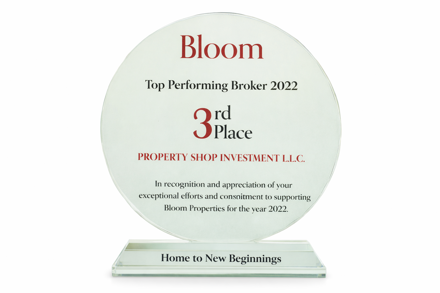 BLOOM