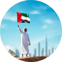 ملاذ خالٍ من الضرائب: خلافاً للعديد من الأماكن