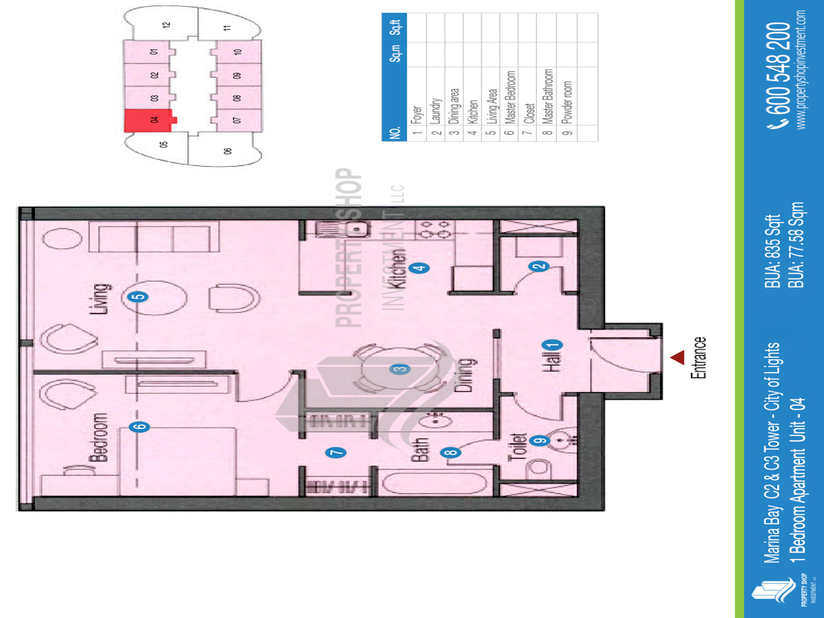 floor plan floor plan