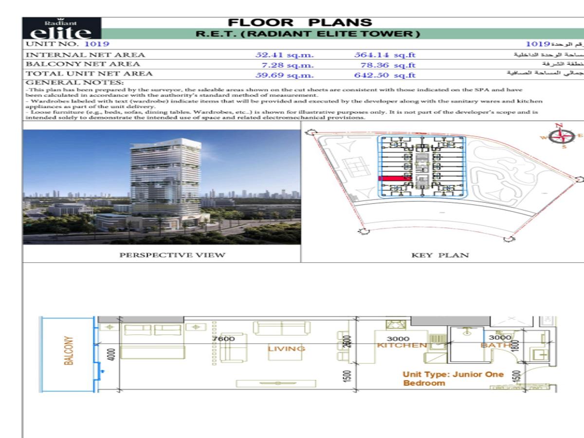 floor plan floor plan