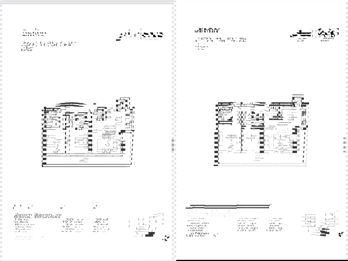 floor plan floor plan
