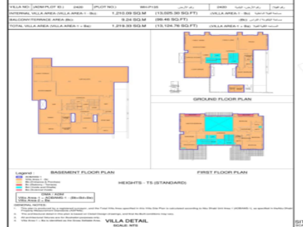 floor plan floor plan