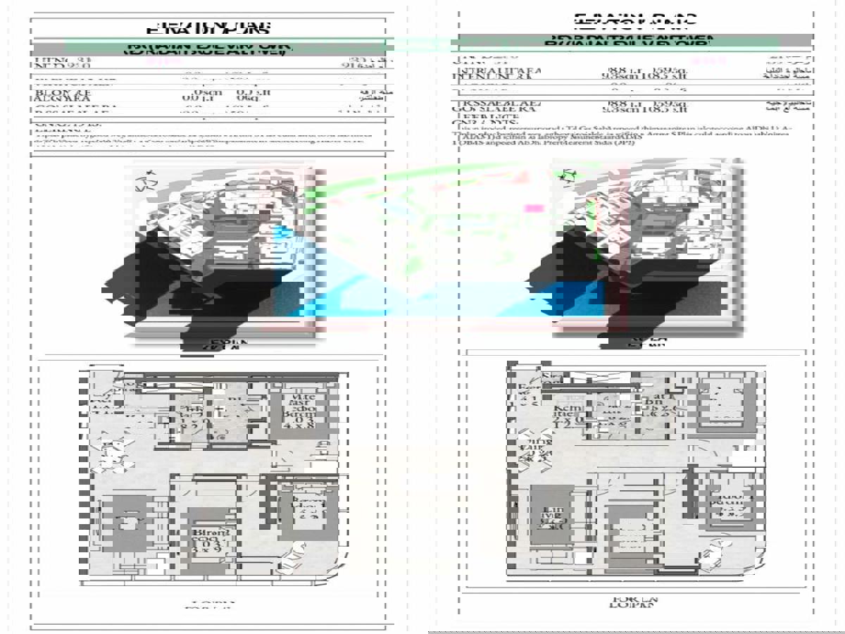 floor plan floor plan