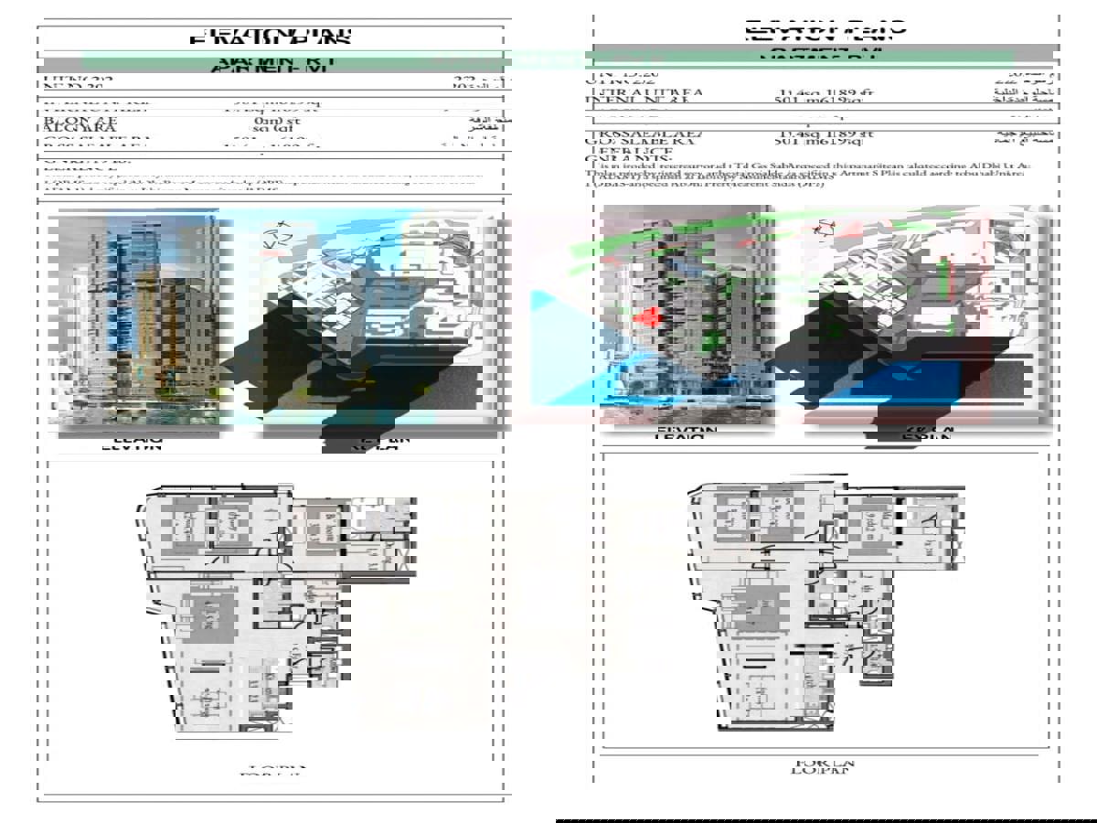 floor plan floor plan