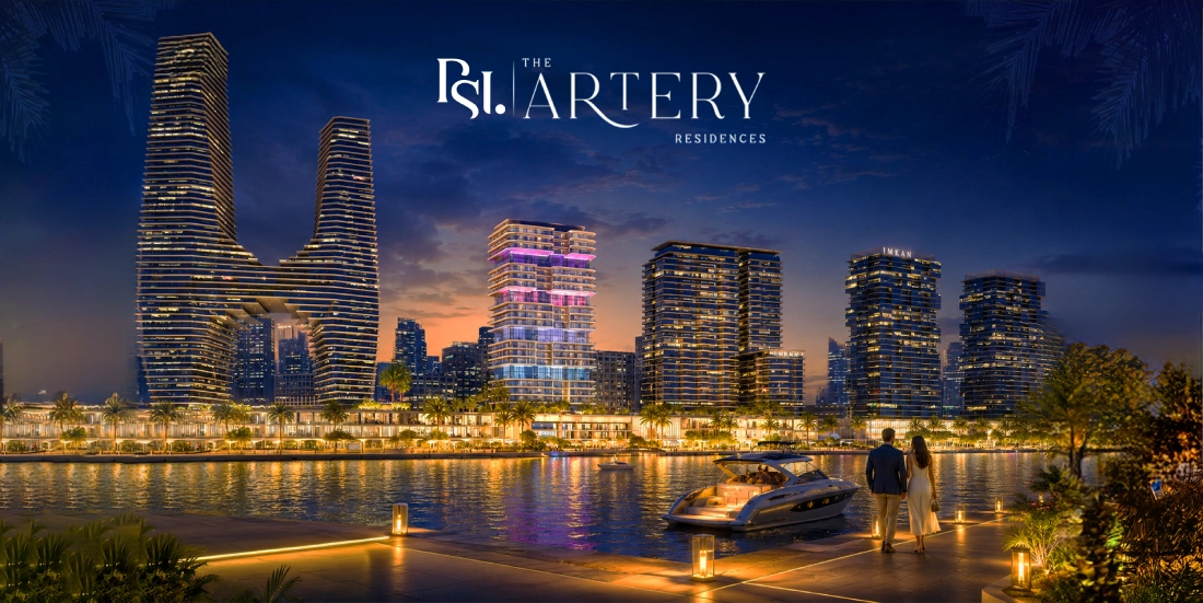 Banner for Artery