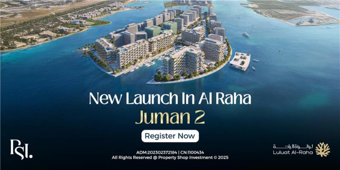 Banner for Juman 2